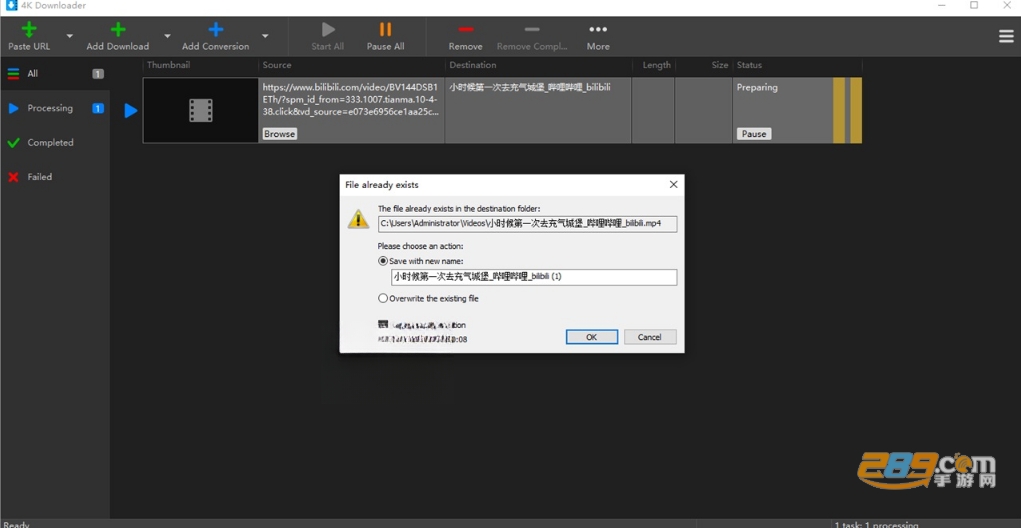 4KDownloader�ٷ�����������Ѱ�