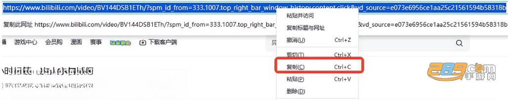 4KDownloader�ٷ�����������Ѱ�