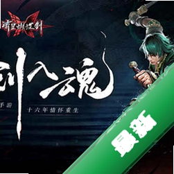 ���־�Ӣ��ս���Ǻ��������԰�v1.0.0 2026������Ϸ