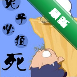 ���ӱ�����v1.0.0 2026��������