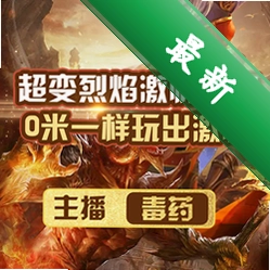 ûʱ����͵��԰�v1.0.0 ������Ϸ