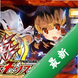 ������Ƭս��RPG���԰�v1.0.0 ����RPG