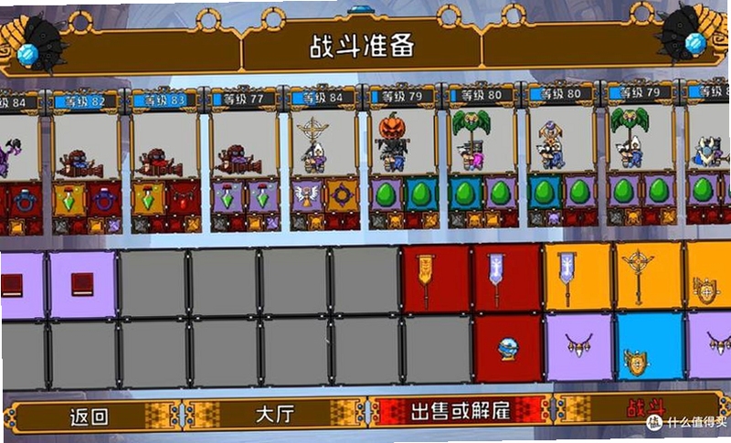 矮人村庄电脑版 模拟经营 按键说明 时间投入 游戏特色 配图