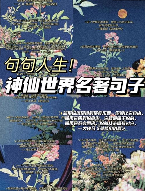 关键词必须包含 世界传说卡西切永恒电脑版核心乐趣,文字可概括整篇文章全部内容,用于搜索配图