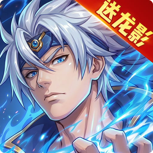 ʱ�����˾���2026���°�v1.12.74����ARPG����