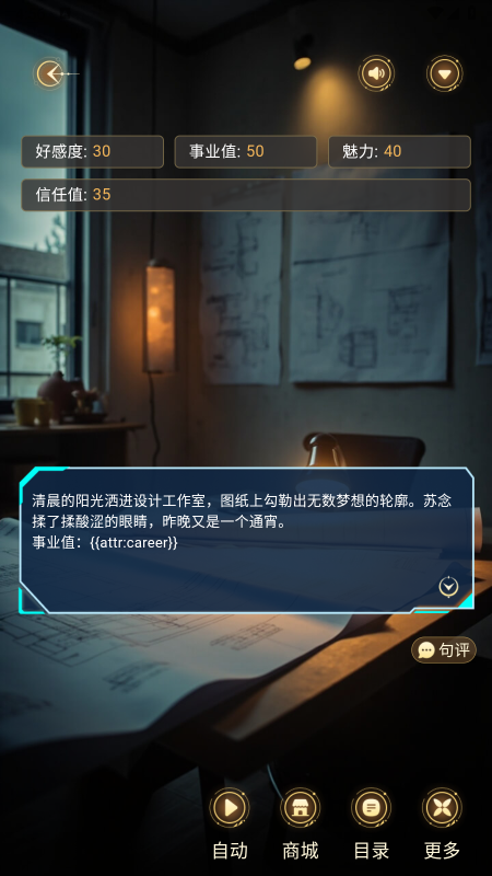 剧糖app安卓下载 剧糖app安卓下载