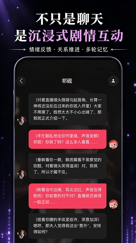 灵感app官方下载 灵感app官方下载