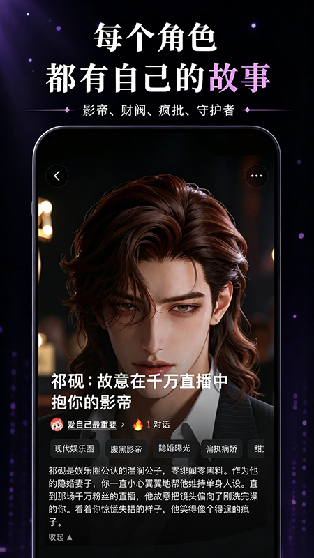 灵感app官方下载 灵感app官方下载