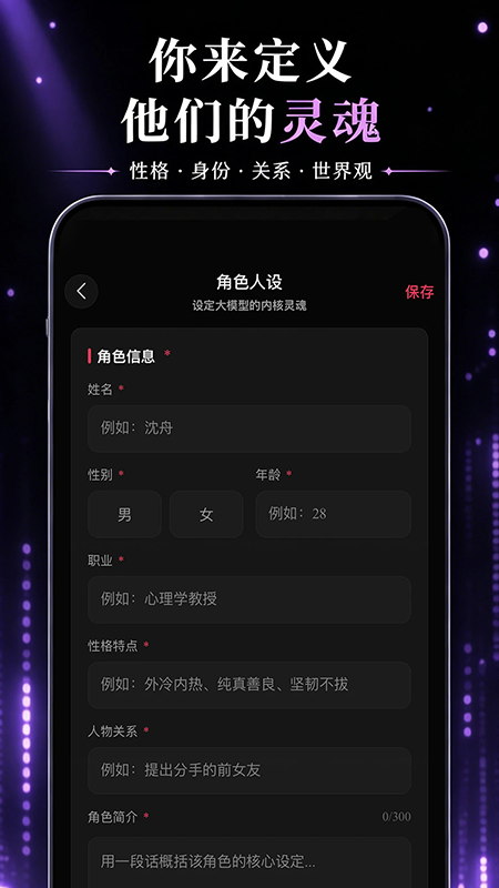 灵感app官方下载 灵感app官方下载