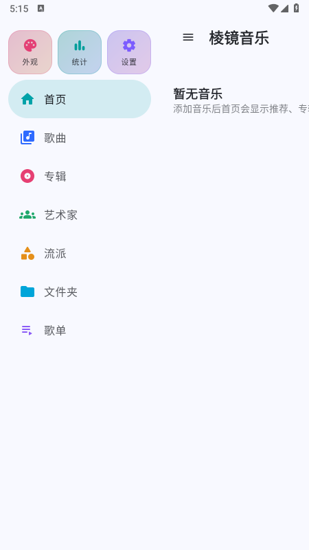 �⾵���ְ�׿����