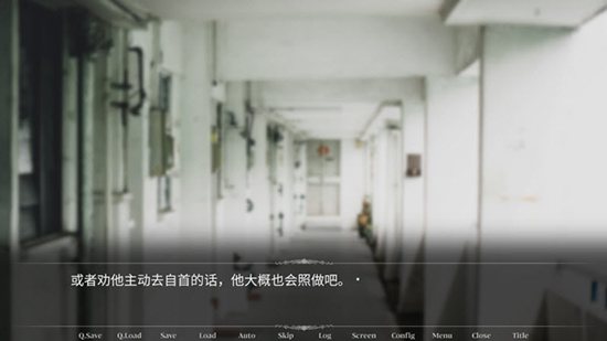 104房间续作小狼移植安卓下载中文汉化完整版 104房间续作小狼移植安卓下载中文汉化完整版
