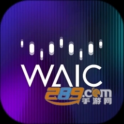 hi waic���عٷ���׿��v1.0.7�����˹����ܴ��ٷ�AI��̬ƽ̨
