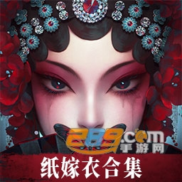�޼��ξ���׿������v3.9.1ֽ����ϵ�кϼ���Ϸ