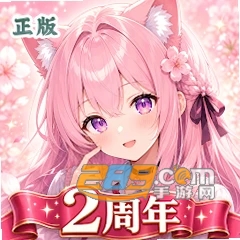 Oz Chat����ai����app���عٷ����°�v2.4.8���İ�׿��