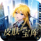 Ƥ������app���عٷ����°�v6.6.1���������Ƥ��