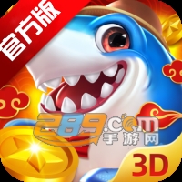 �����¼�Ԫ3DС�װ����عٷ�����v10.9 2026��Ѱ�