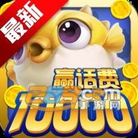 ���貶�����ս9����ǧ�ڰ��������عٷ�����v10.3.48.15.0Ӯ���Ѱ�׿��