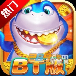 �Ͻֻ�������Ϸ���عٷ����°�v3.16.1.1.63d���˰�