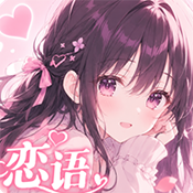 ����LianYu����v1.5.1 AI�������