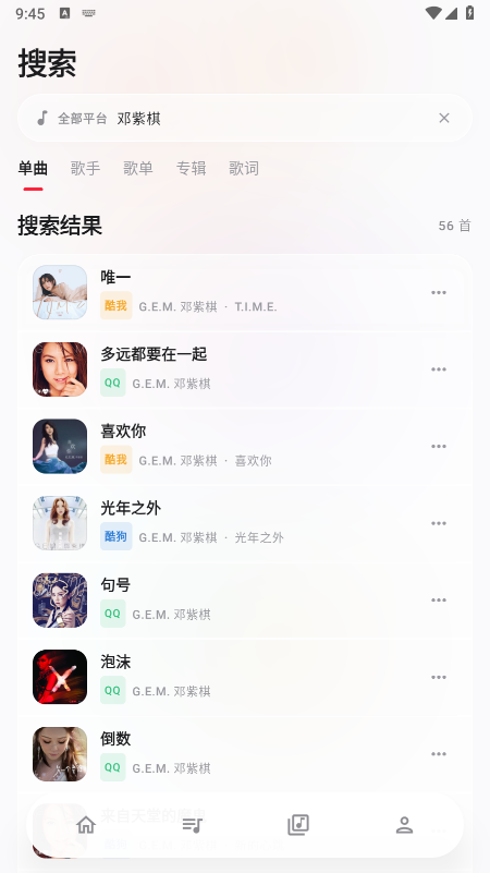 ��������app����