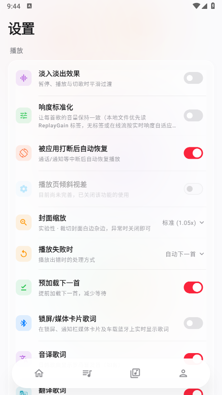 ��������app����