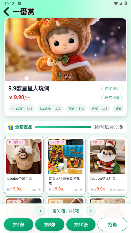 Happy����app�ٷ�����