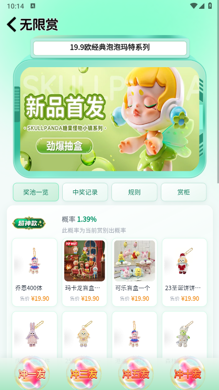 Happy����app�ٷ�����