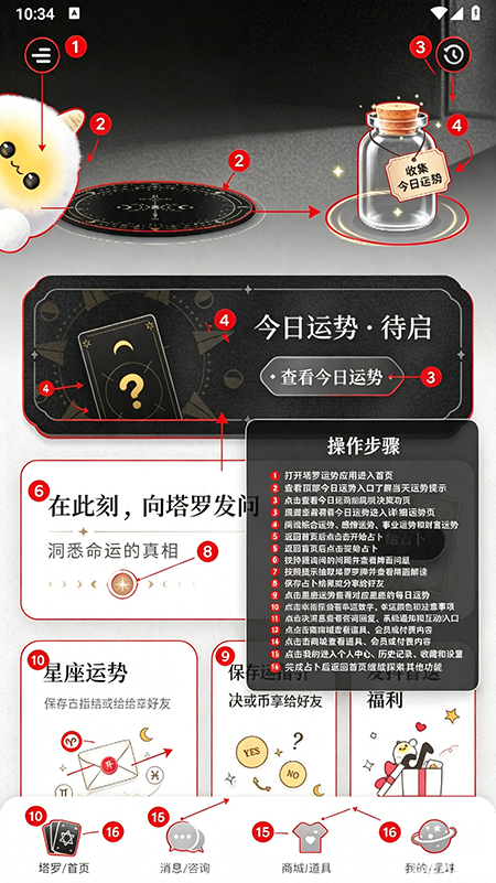 Takuku�ٷ�����