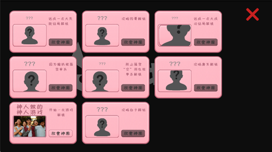 �군�ұ���ͬѧ��Χ���������عٷ���Ѱ�