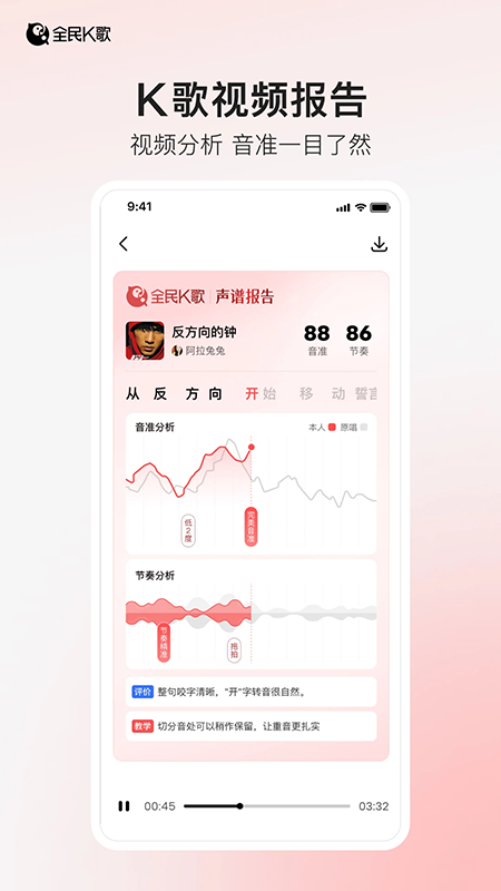 ȫ��K��app�ٷ�����