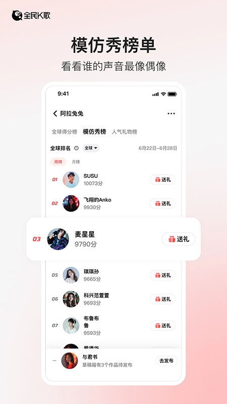 ȫ��K��app�ٷ�����