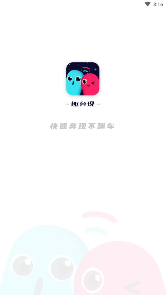 Ȥ����app���عٷ����°�