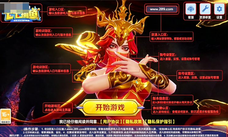 七七捕鱼全图无锁分高爆版下载最新版 七七捕鱼全图无锁分高爆版下载最新版