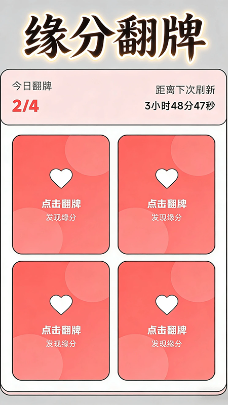 �������׽���app�ٷ�����