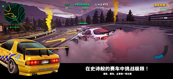 静态换挡赛车(Static Shift Racing)官方下载 静态换挡赛车(Static Shift Racing)官方下载