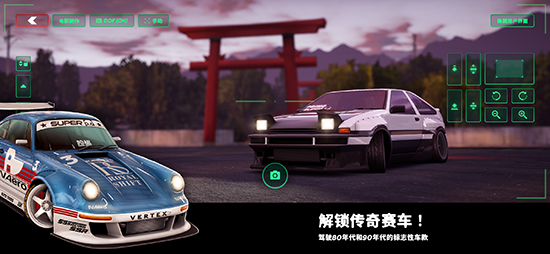 静态换挡赛车(Static Shift Racing)官方下载 静态换挡赛车(Static Shift Racing)官方下载