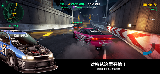 静态换挡赛车(Static Shift Racing)官方下载 静态换挡赛车(Static Shift Racing)官方下载