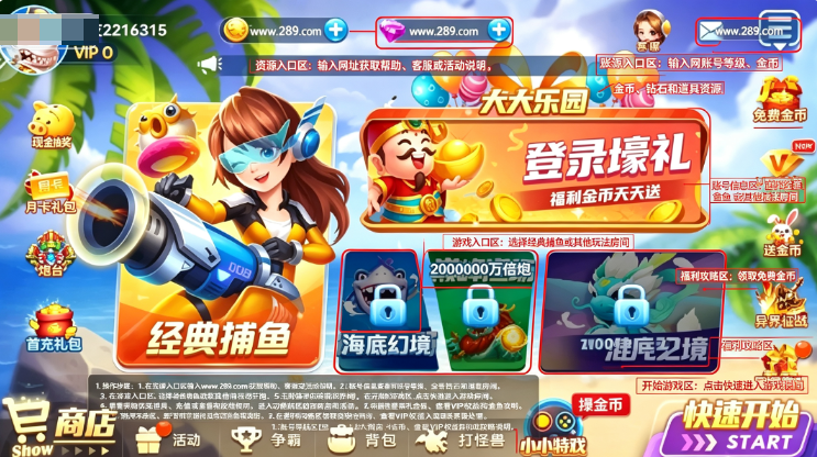 ���沶��ǧ�ڰ氲׿���عٷ�����