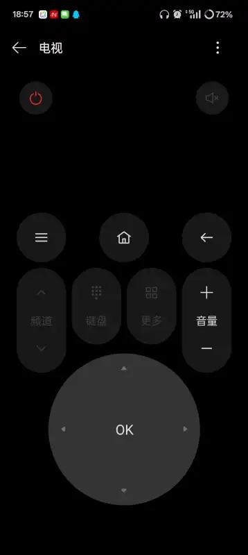 OPPO红外遥控app官方下载 OPPO红外遥控app官方下载