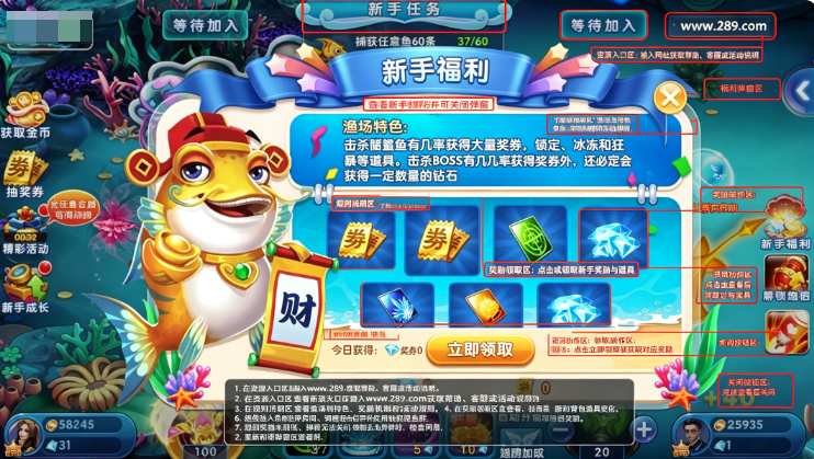 ���޲�����ʽ��ٷ��������°�