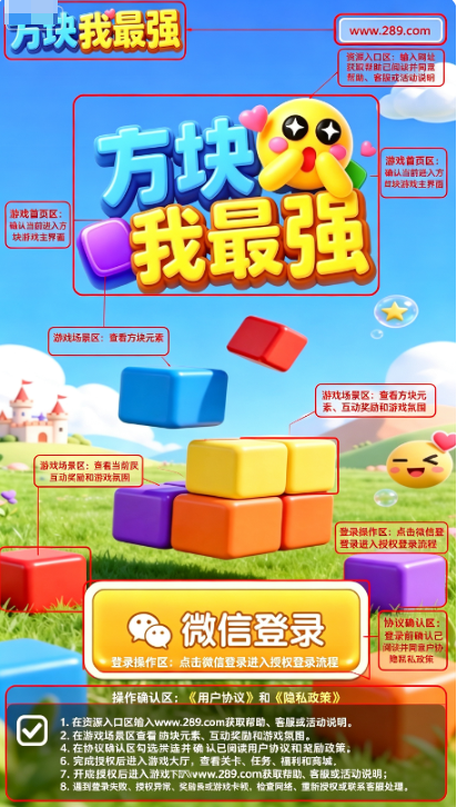 ��������ǿ׬Ǯ��Ϸ���عٷ���׿��