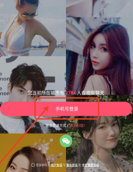 �찮����app���عٷ����°�