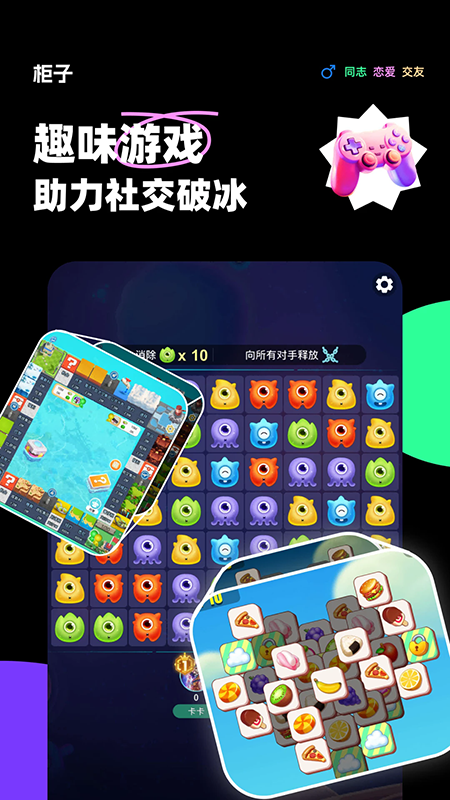 ��������app�ٷ�����