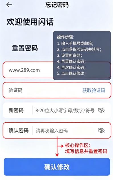 ����app������Ѱ�׿��