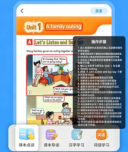 ѧ������app�ٷ�����
