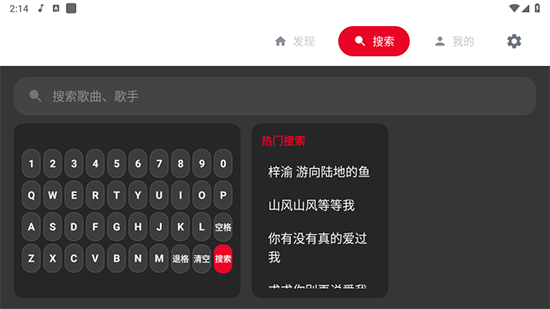 SU����TV����������