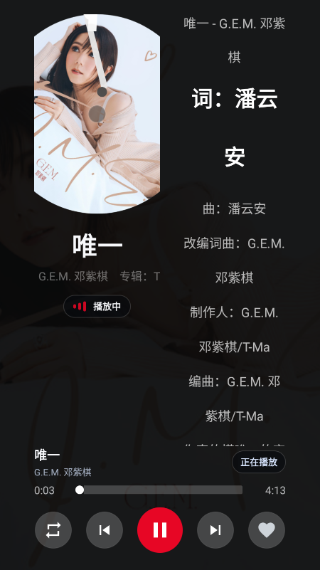 SU����TV����������