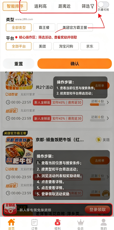 �Է�������app���عٷ����°汾
