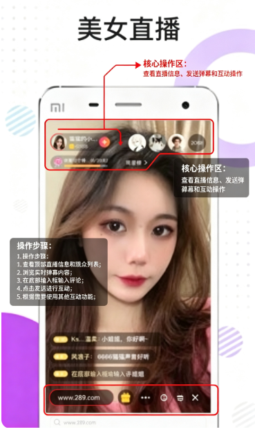 慢聊约会交友app下载官方最新版 慢聊约会交友app下载官方最新版