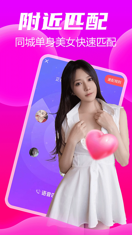 İİԼ�ᰮ����app�ٷ�����